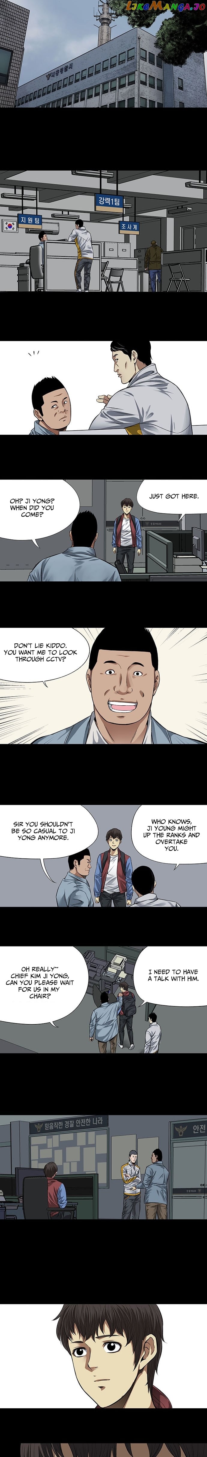 Vigilante - Manhwa chapter 2 - page 6