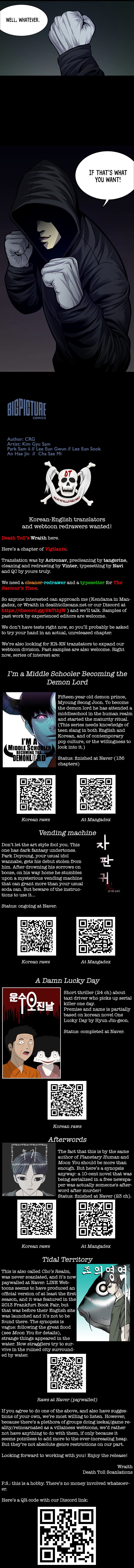 Vigilante - Manhwa chapter 40 - page 7