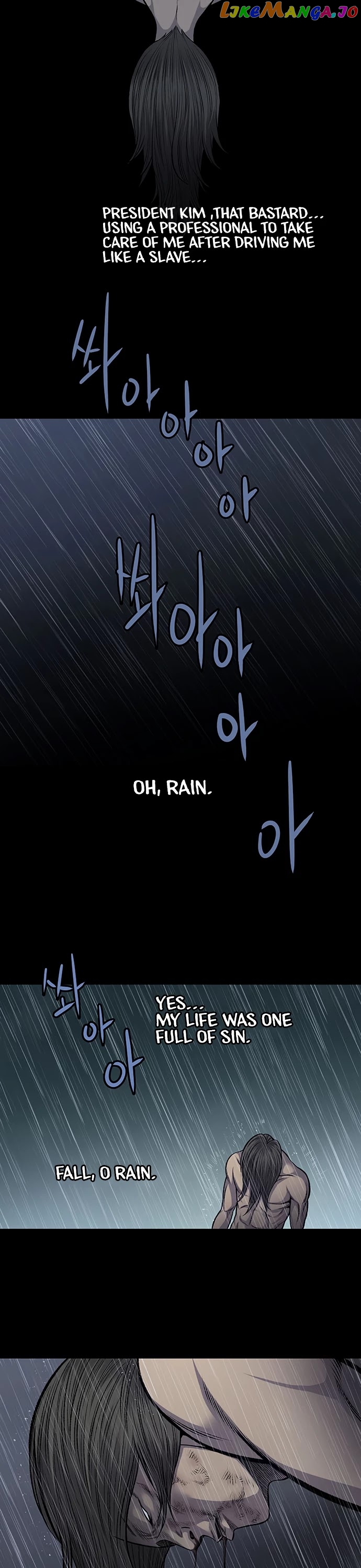 Vigilante - Manhwa chapter 55 - page 10