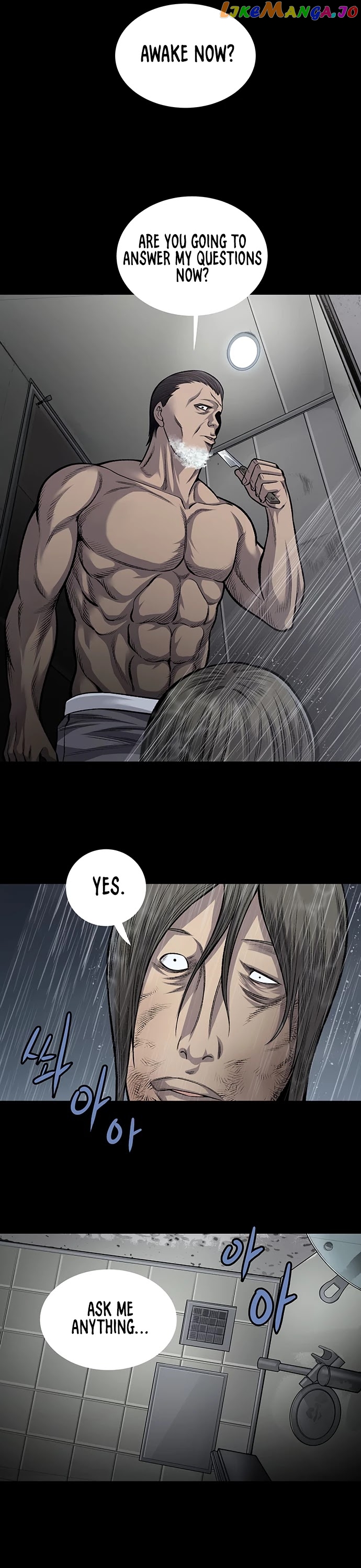 Vigilante - Manhwa chapter 55 - page 13