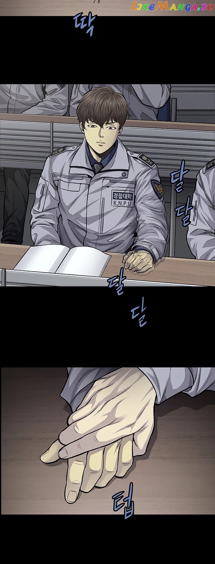 Vigilante - Manhwa chapter 55 - page 19