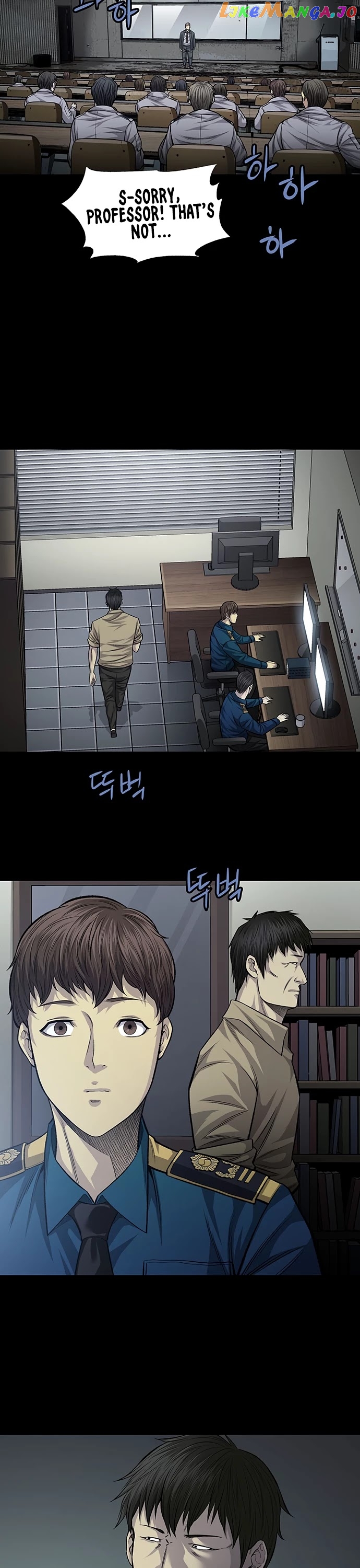 Vigilante - Manhwa chapter 55 - page 22