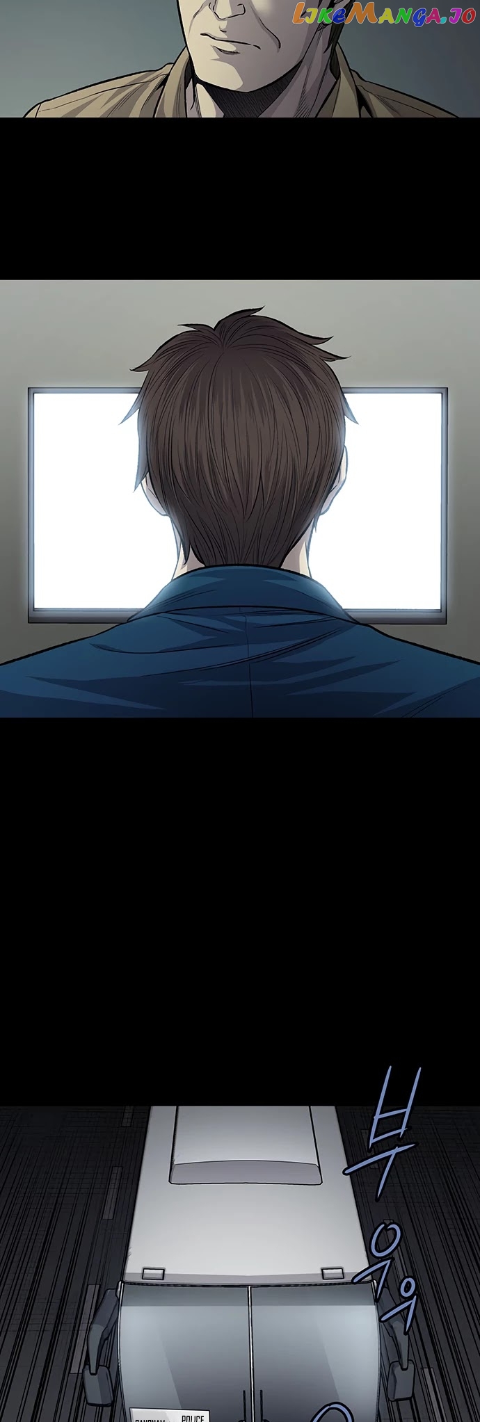 Vigilante - Manhwa chapter 55 - page 23