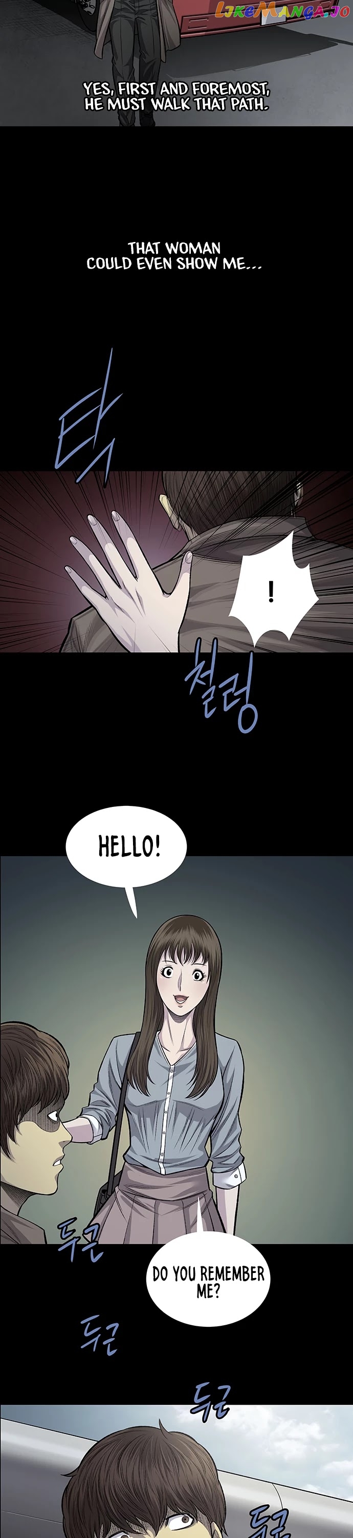 Vigilante - Manhwa chapter 55 - page 26