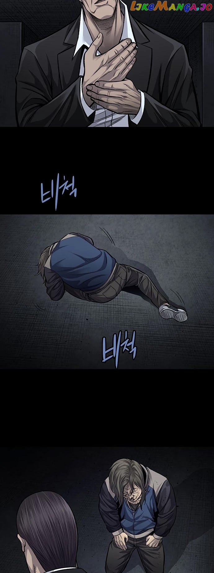 Vigilante - Manhwa chapter 55 - page 7