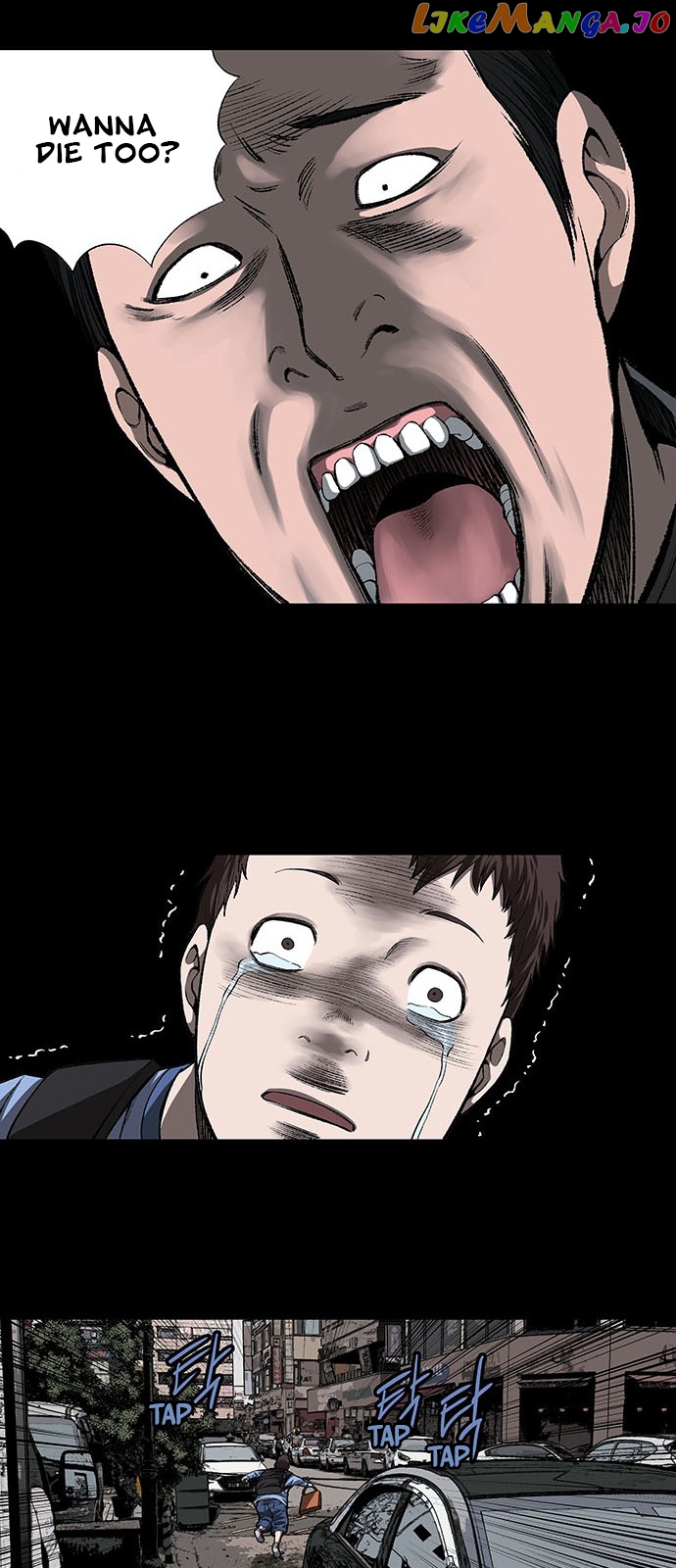Vigilante - Manhwa chapter 3 - page 11