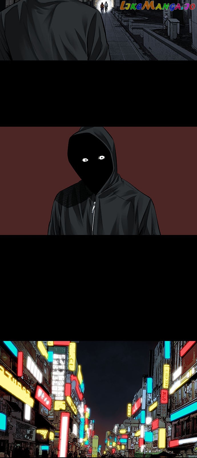 Vigilante - Manhwa chapter 3 - page 15