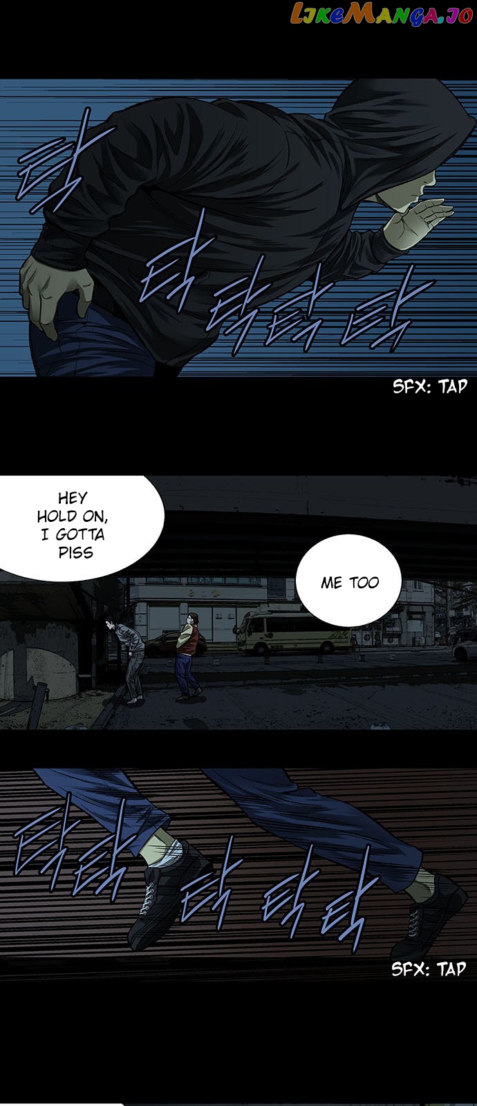 Vigilante - Manhwa chapter 3 - page 17