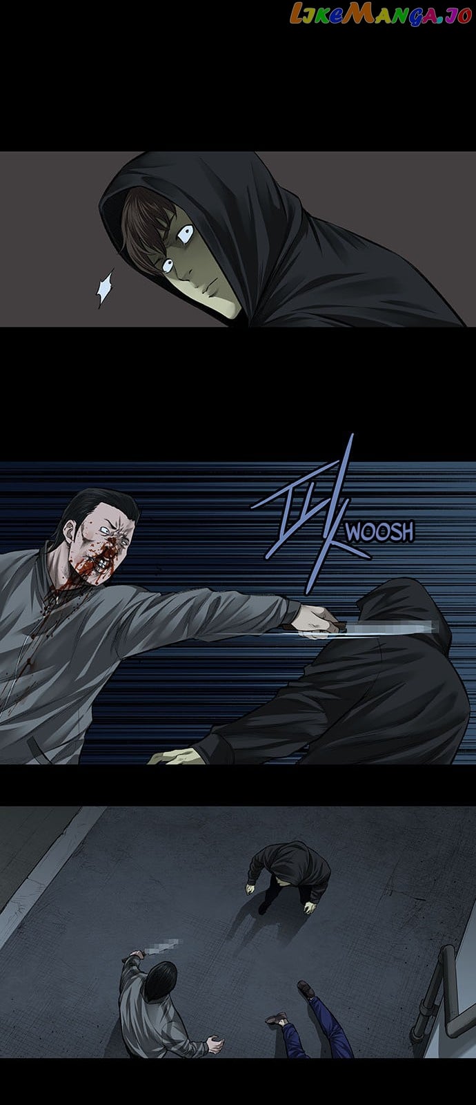 Vigilante - Manhwa chapter 3 - page 22