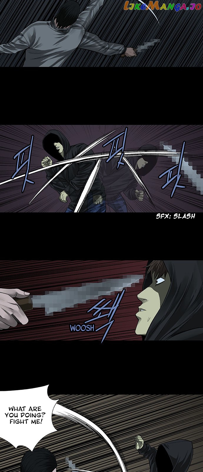 Vigilante - Manhwa chapter 3 - page 25