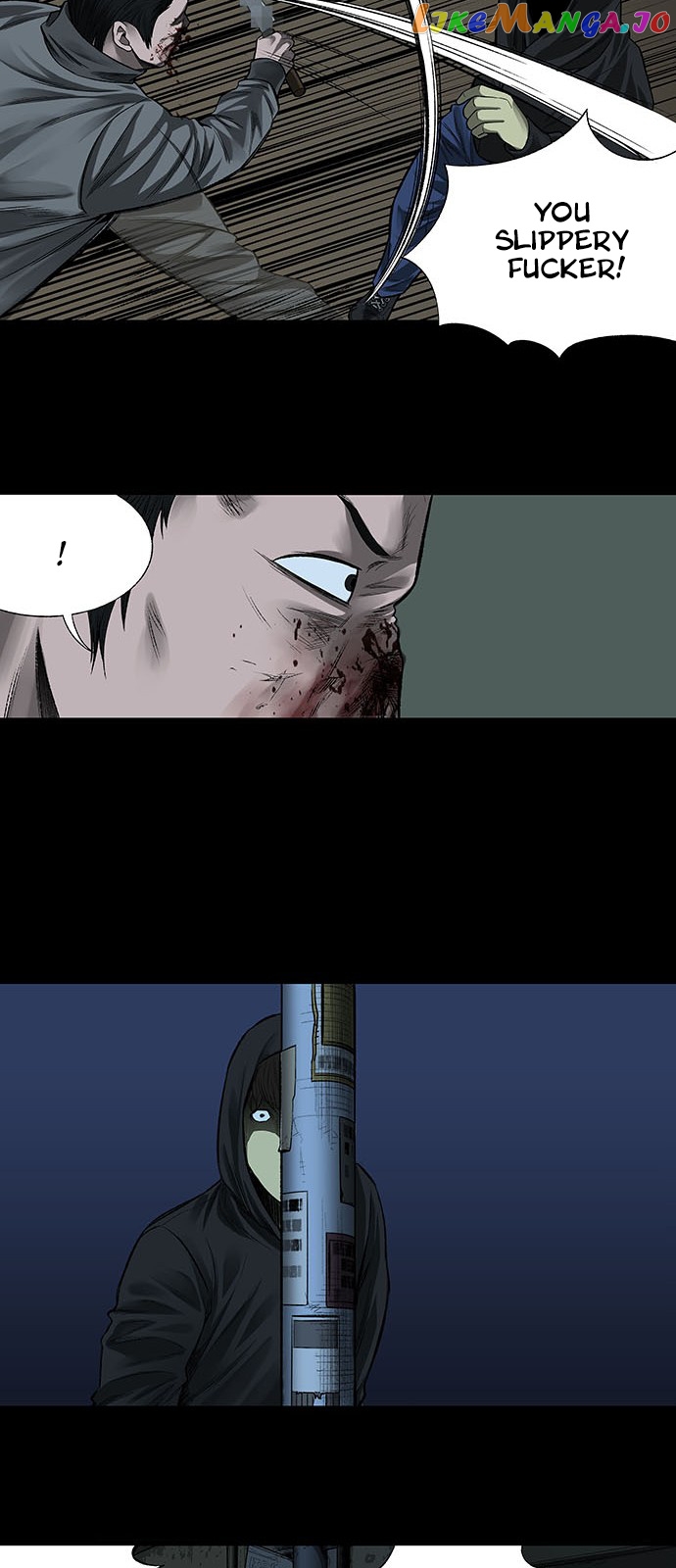 Vigilante - Manhwa chapter 3 - page 26