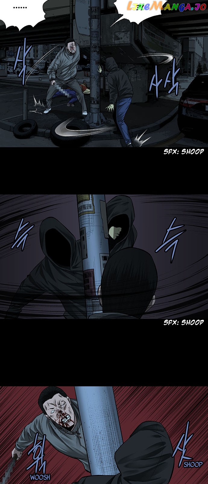Vigilante - Manhwa chapter 3 - page 27
