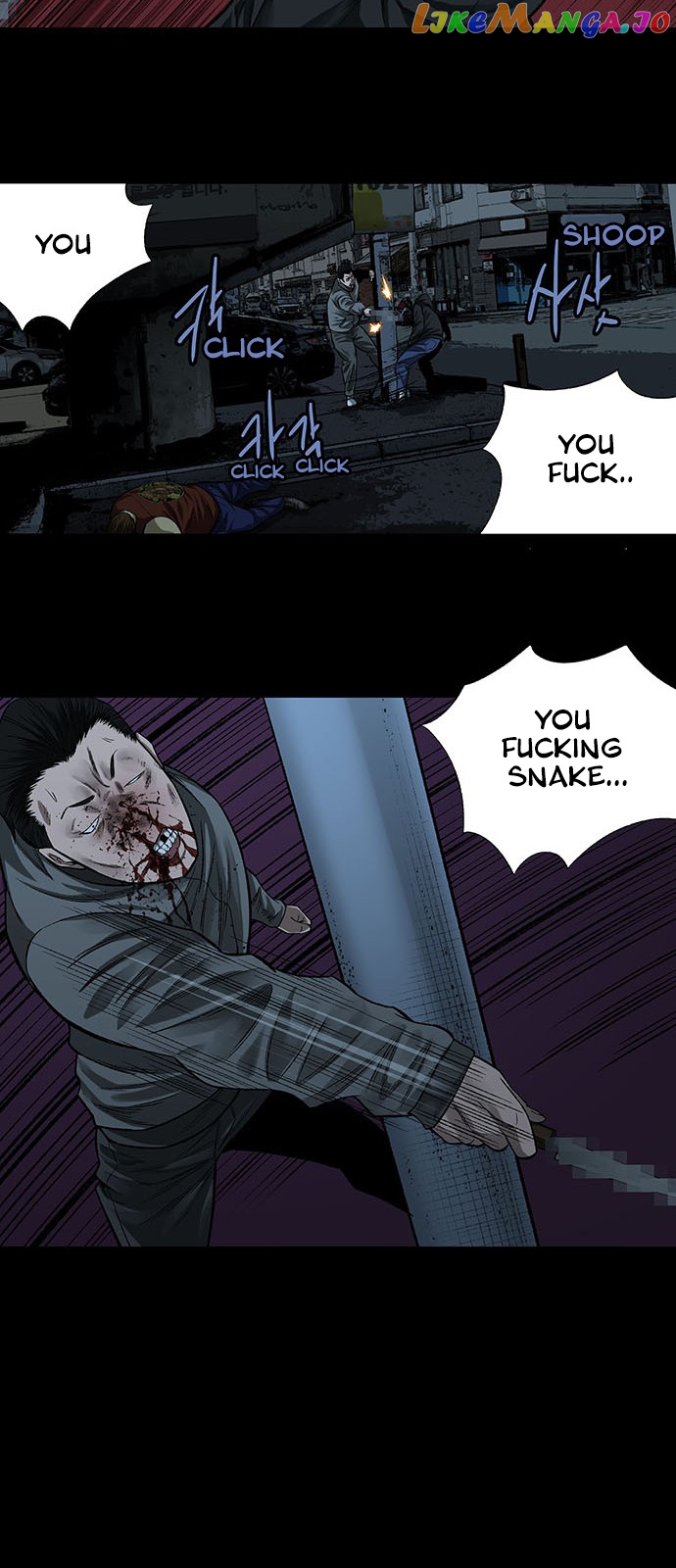 Vigilante - Manhwa chapter 3 - page 28