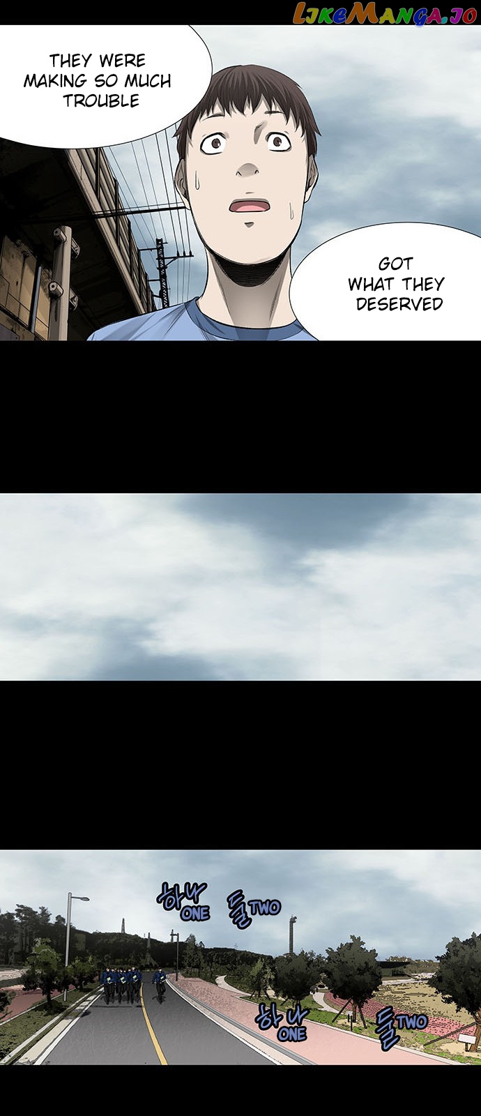 Vigilante - Manhwa chapter 3 - page 37