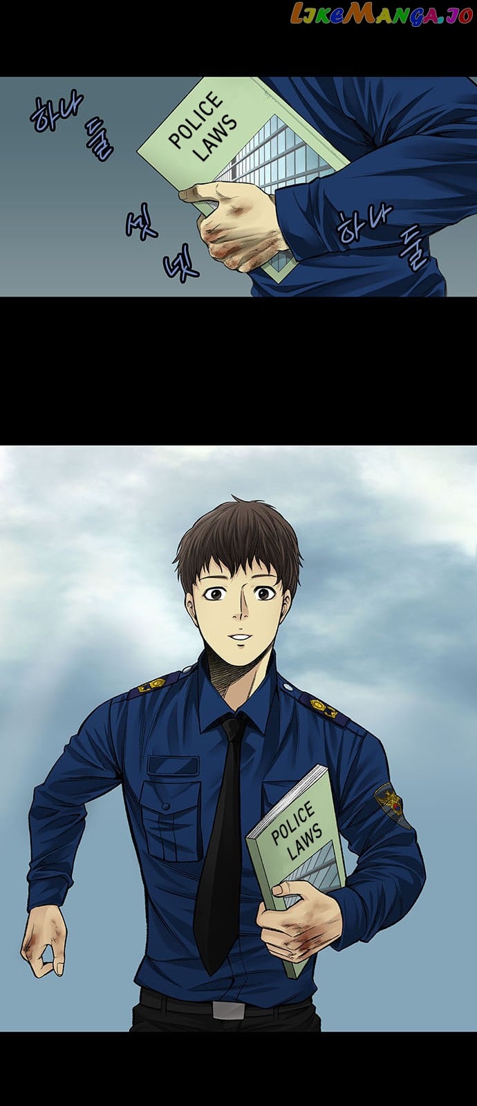 Vigilante - Manhwa chapter 3 - page 38