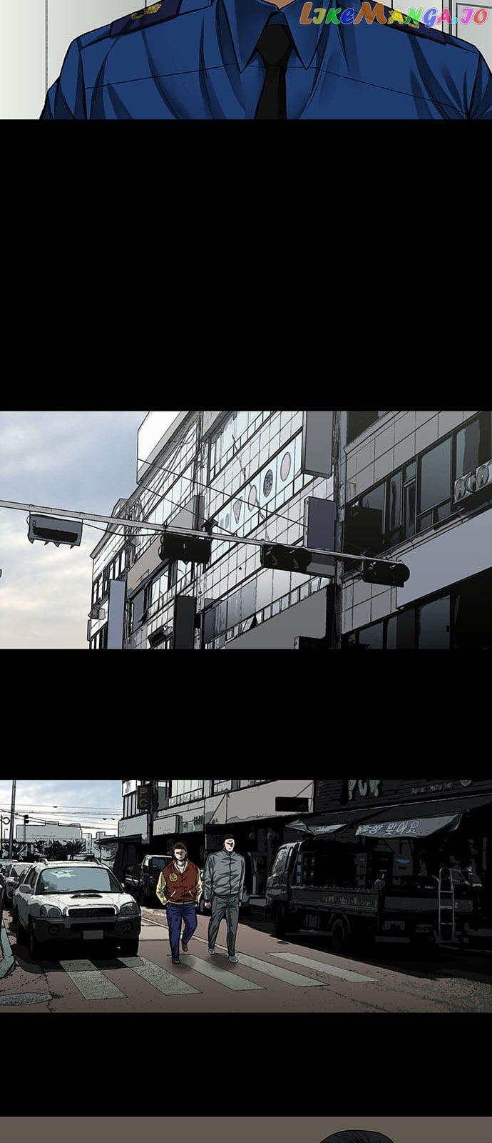 Vigilante - Manhwa chapter 3 - page 7