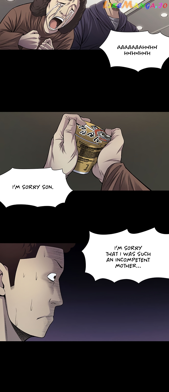 Vigilante - Manhwa chapter 19 - page 17