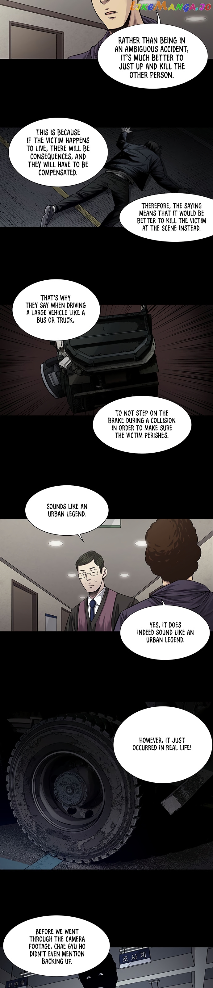 Vigilante - Manhwa chapter 19 - page 19