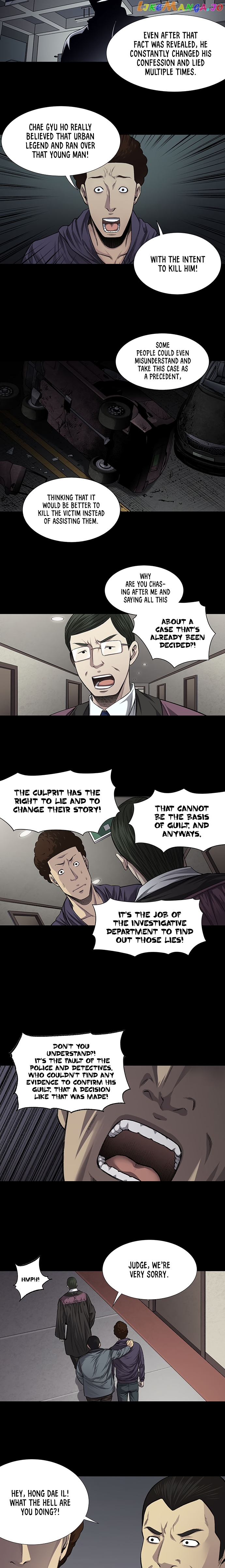 Vigilante - Manhwa chapter 19 - page 20