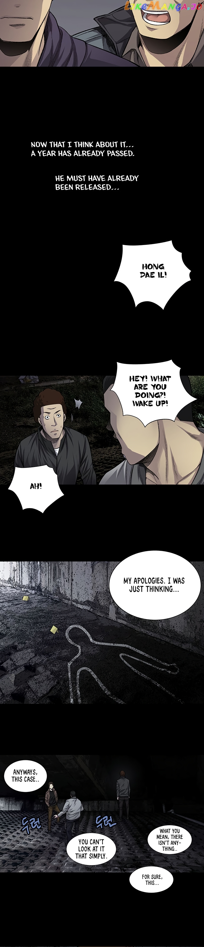 Vigilante - Manhwa chapter 19 - page 21