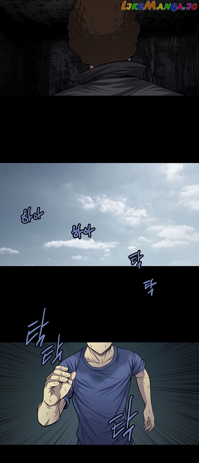 Vigilante - Manhwa chapter 19 - page 22