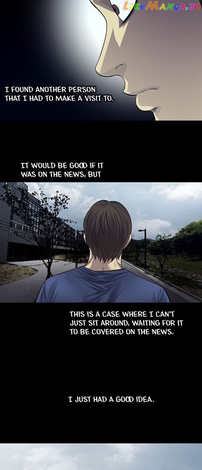 Vigilante - Manhwa chapter 19 - page 25
