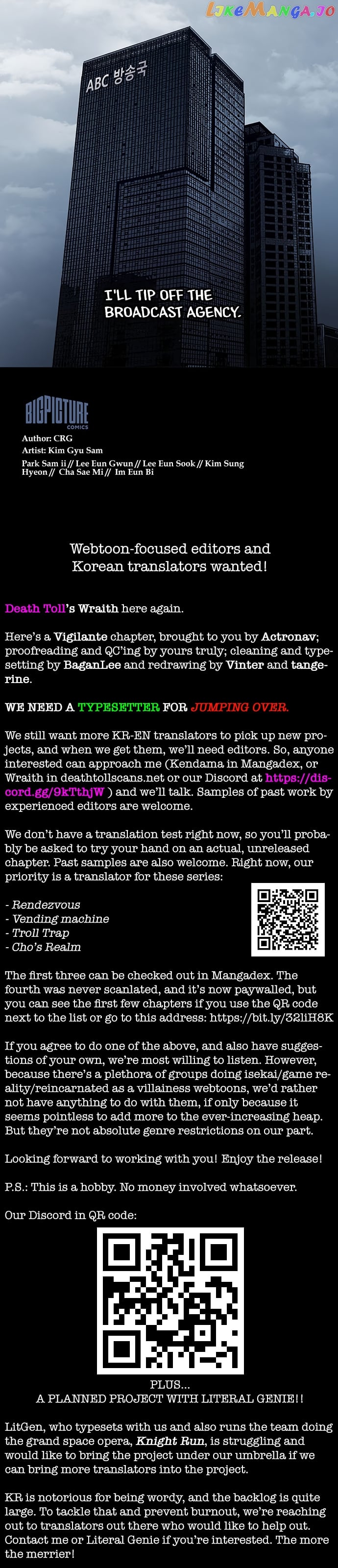 Vigilante - Manhwa chapter 19 - page 26