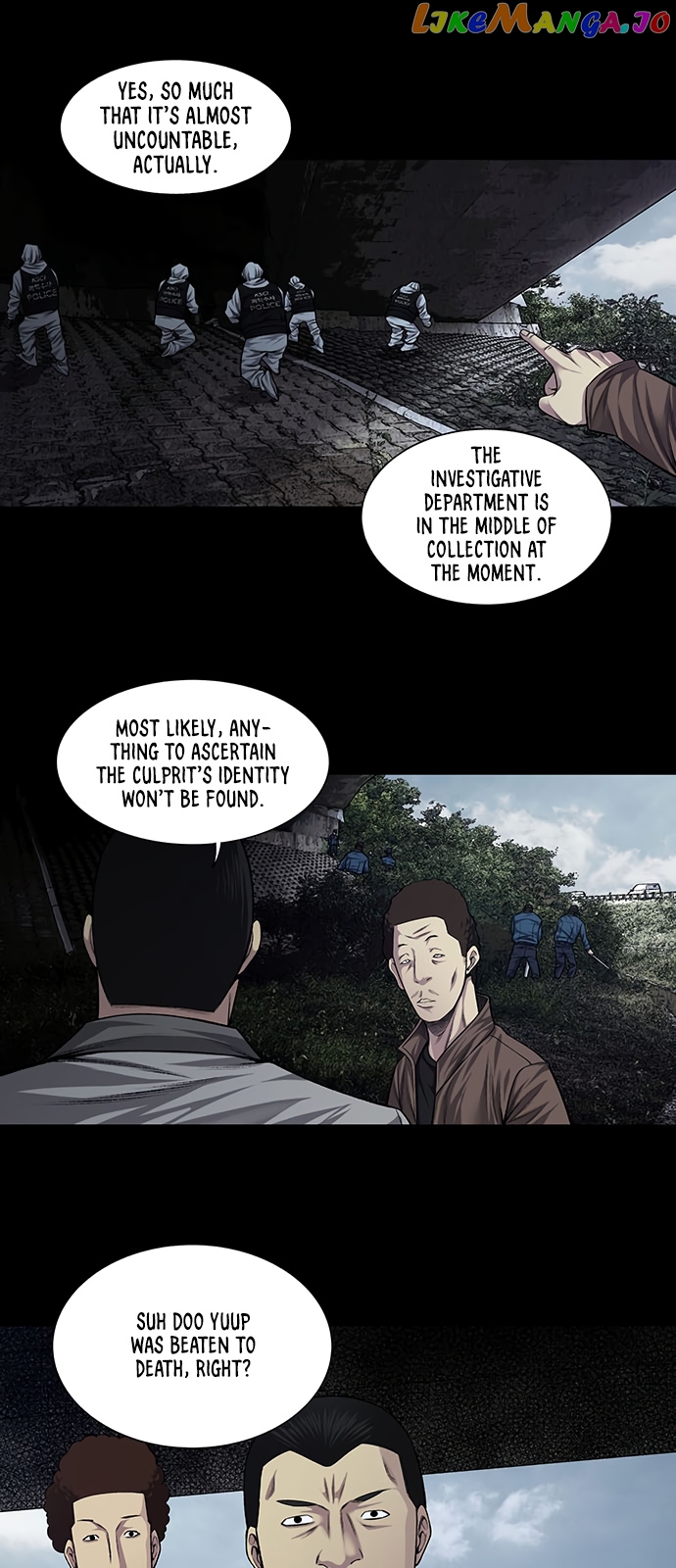 Vigilante - Manhwa chapter 19 - page 5