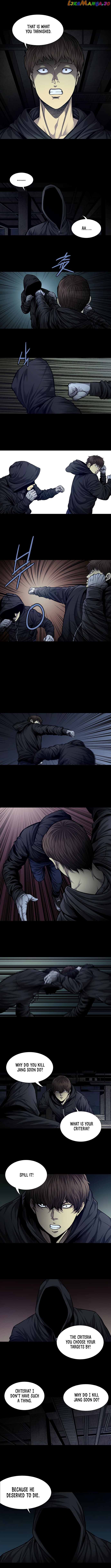 Vigilante - Manhwa chapter 41 - page 4