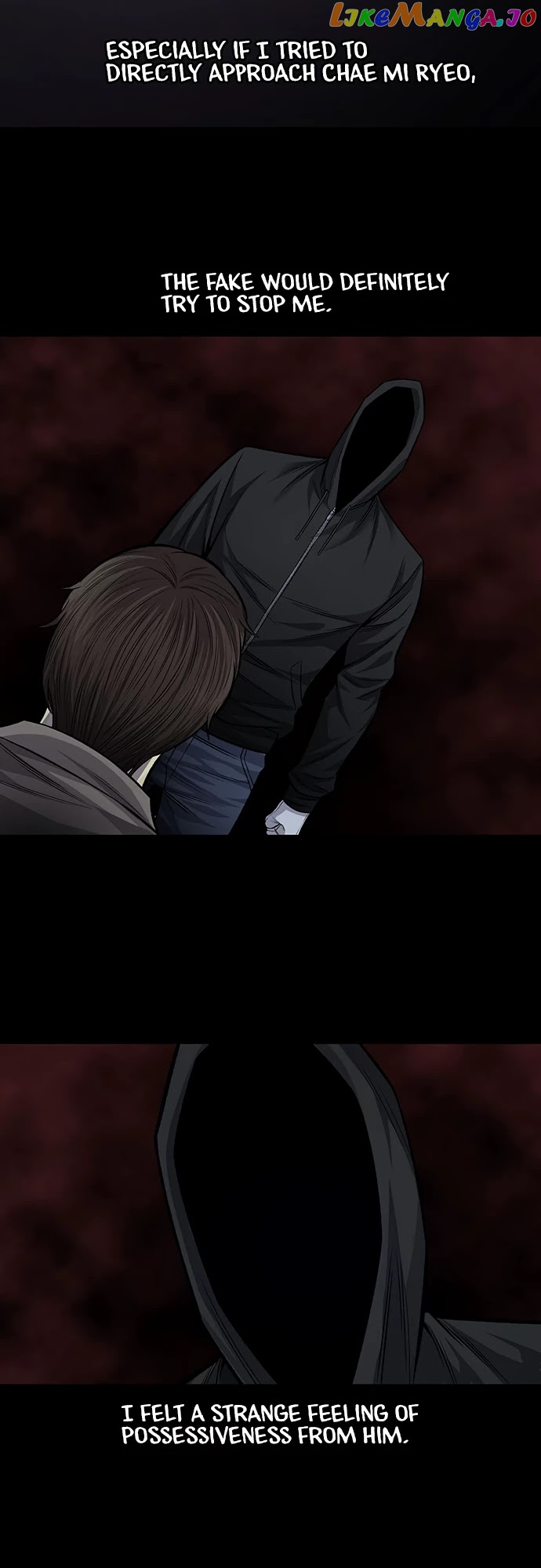 Vigilante - Manhwa chapter 56 - page 16