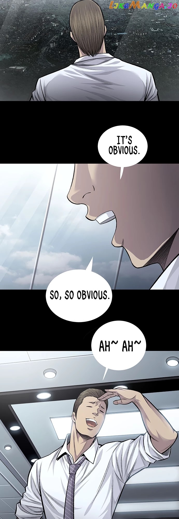 Vigilante - Manhwa chapter 56 - page 22