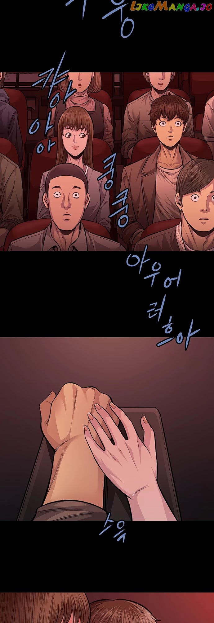 Vigilante - Manhwa chapter 56 - page 24