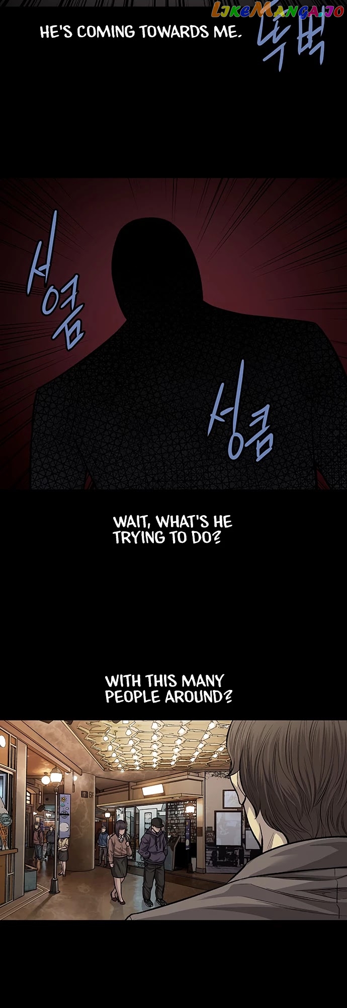 Vigilante - Manhwa chapter 56 - page 31