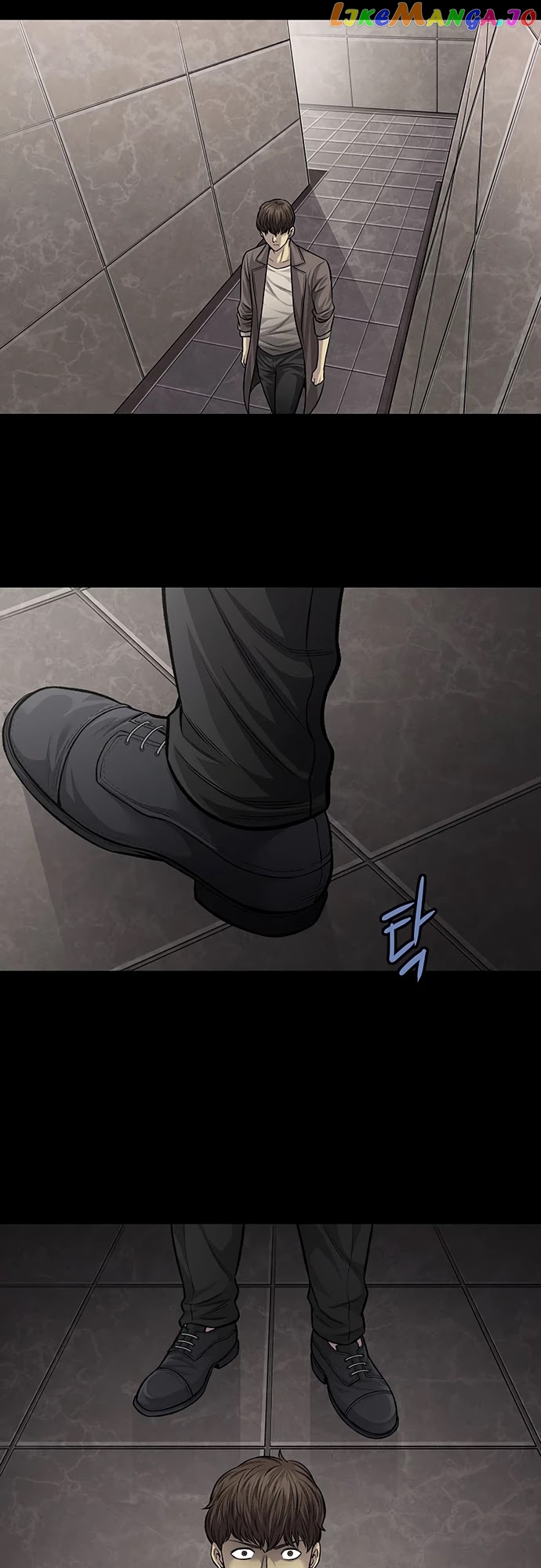 Vigilante - Manhwa chapter 56 - page 33