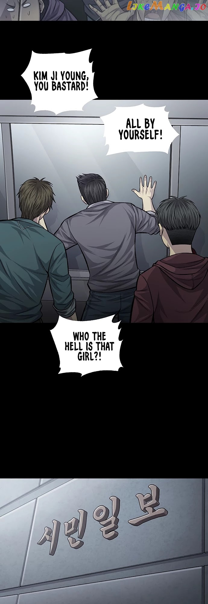 Vigilante - Manhwa chapter 56 - page 6
