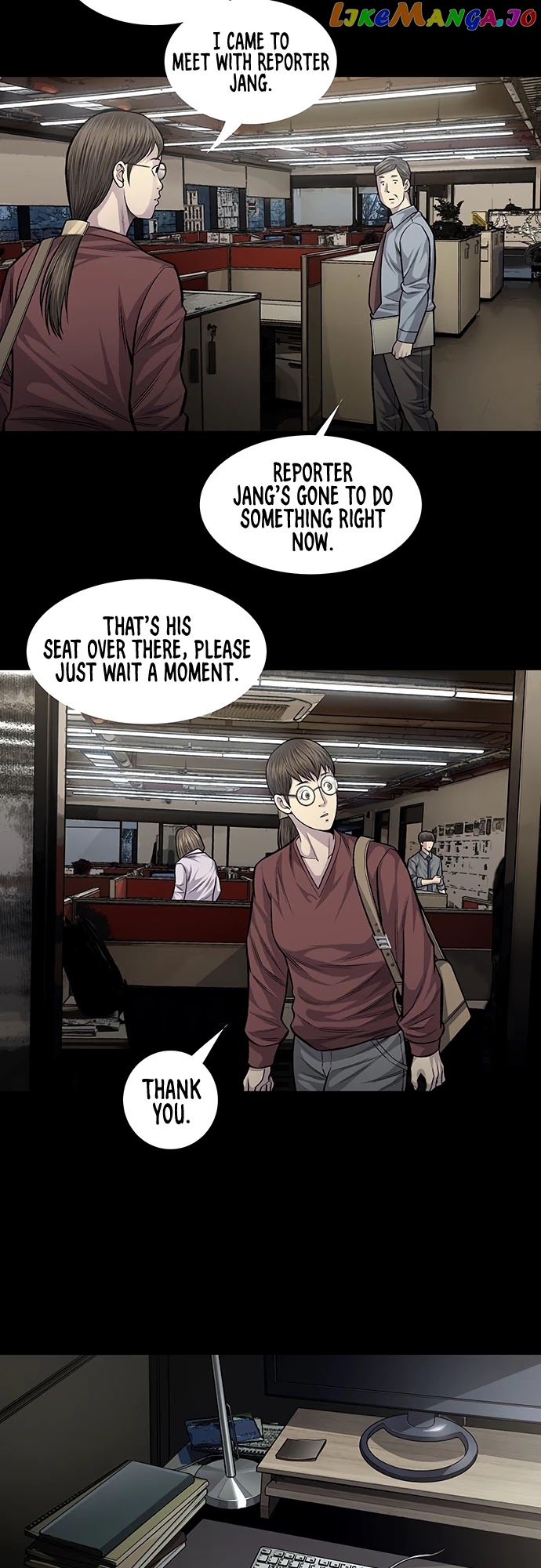 Vigilante - Manhwa chapter 56 - page 8