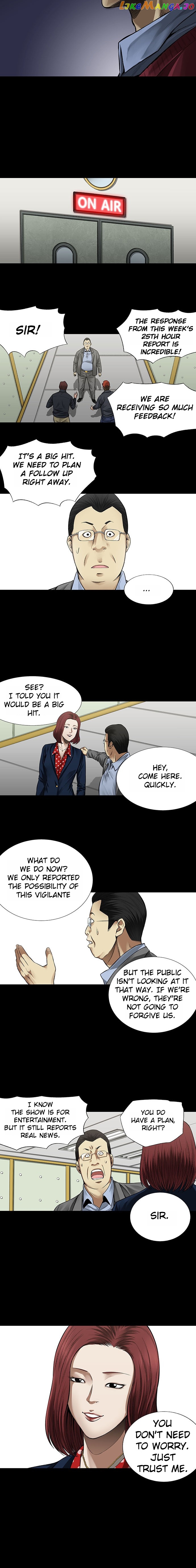 Vigilante - Manhwa chapter 4 - page 10