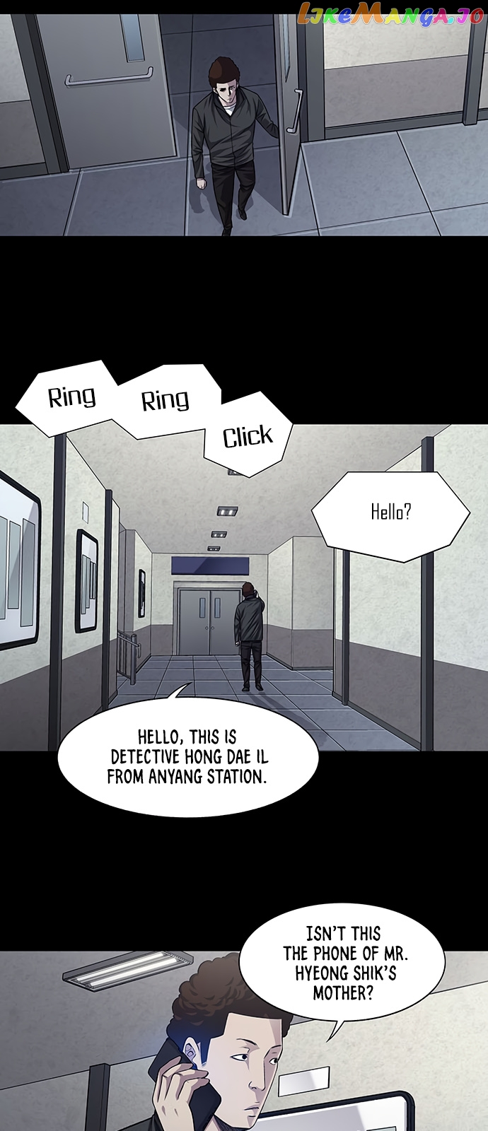 Vigilante - Manhwa chapter 20 - page 11