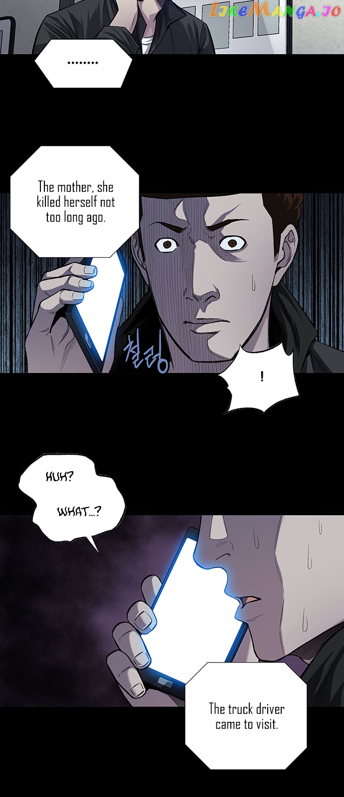 Vigilante - Manhwa chapter 20 - page 12