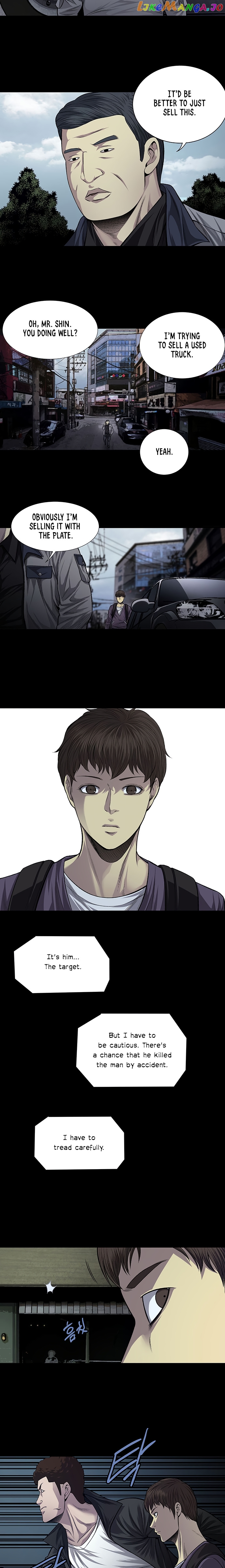 Vigilante - Manhwa chapter 20 - page 14