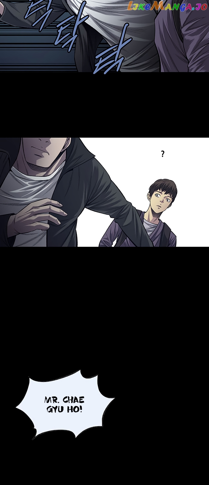 Vigilante - Manhwa chapter 20 - page 15