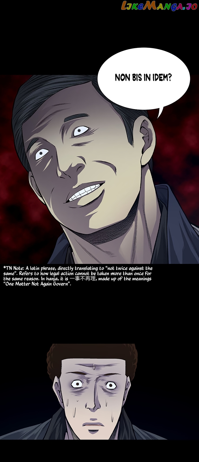 Vigilante - Manhwa chapter 20 - page 20