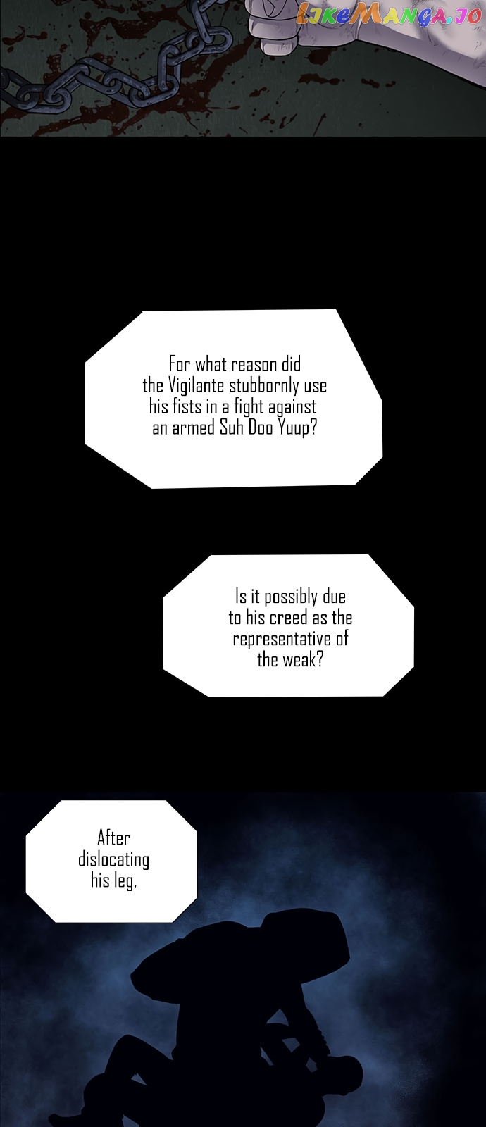 Vigilante - Manhwa chapter 20 - page 5