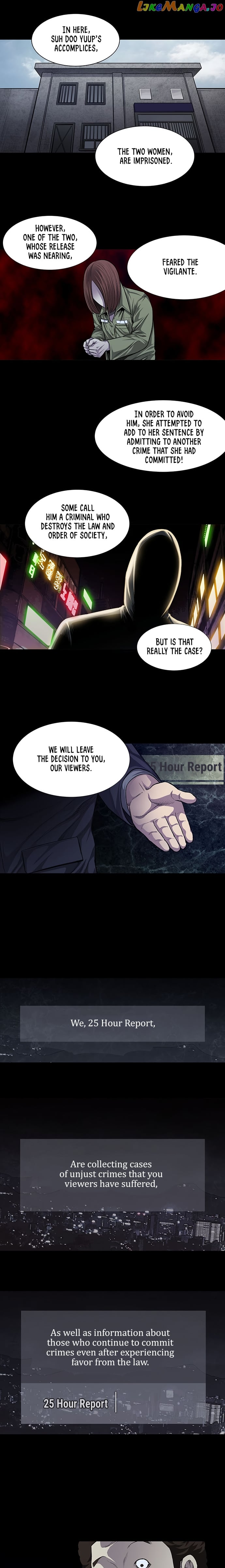 Vigilante - Manhwa chapter 20 - page 7