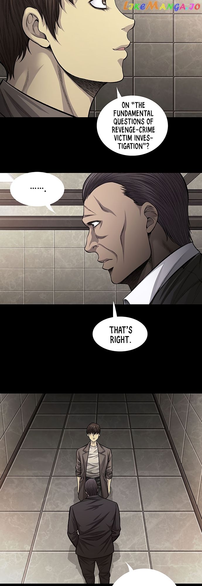 Vigilante - Manhwa chapter 57 - page 11
