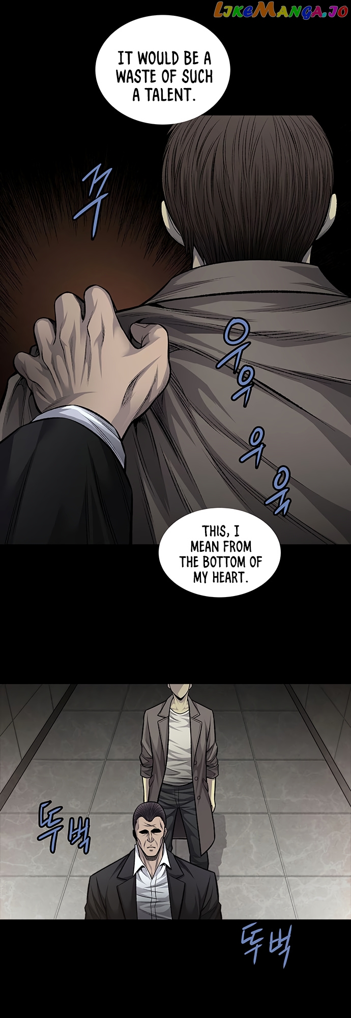 Vigilante - Manhwa chapter 57 - page 19
