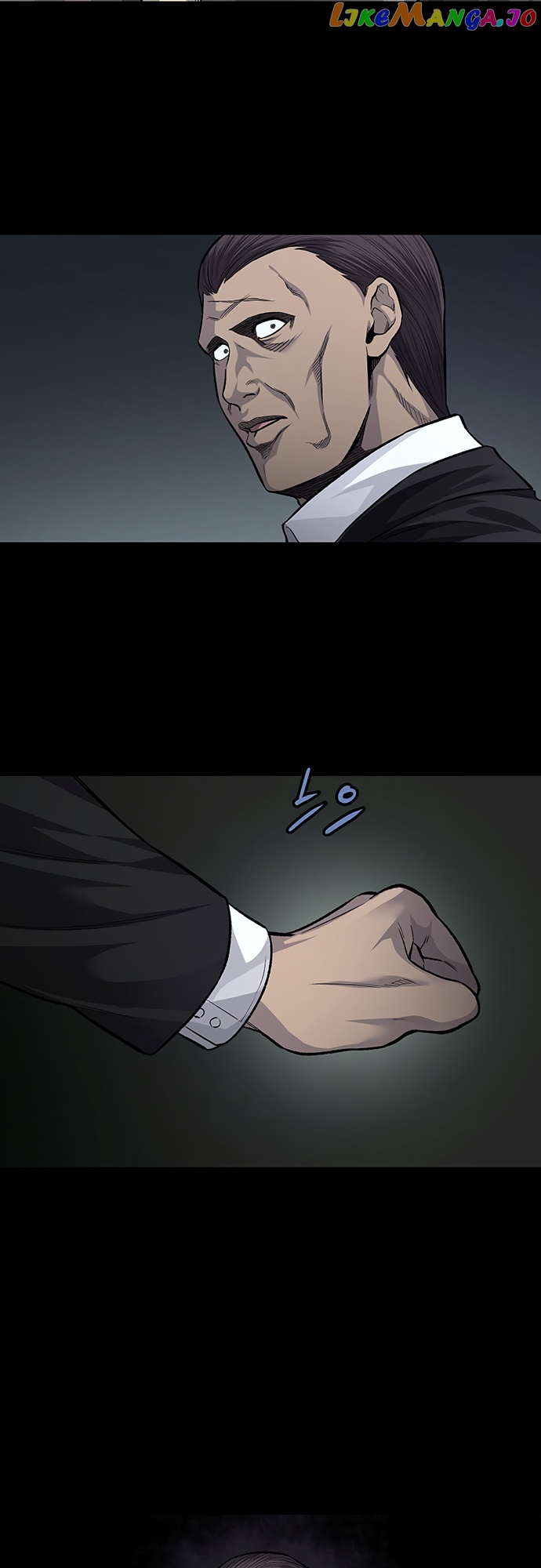 Vigilante - Manhwa chapter 57 - page 21
