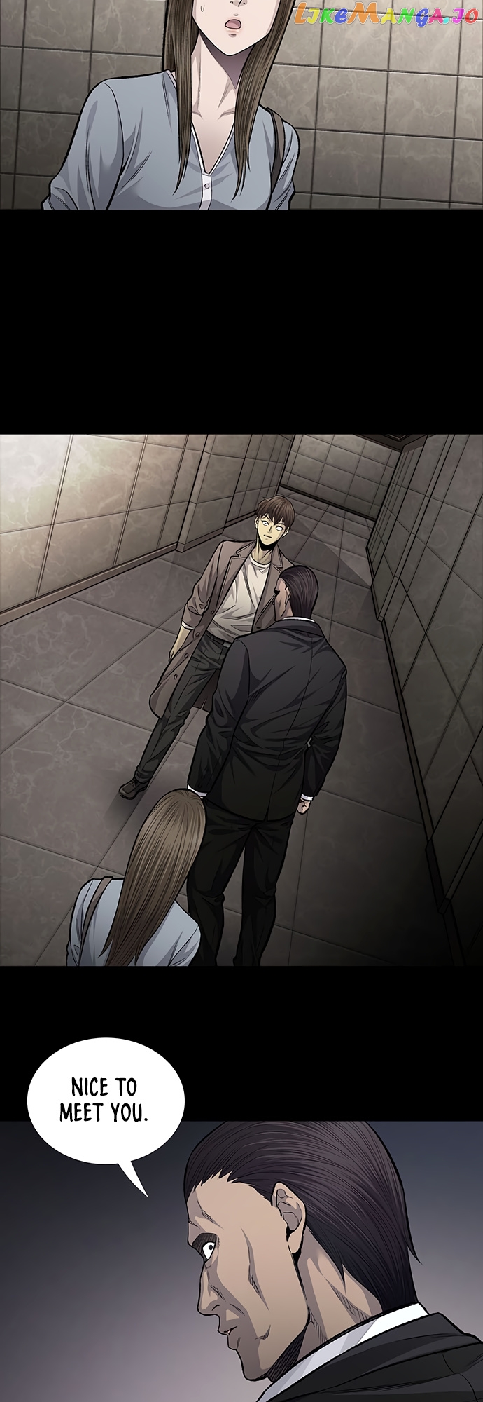 Vigilante - Manhwa chapter 57 - page 23