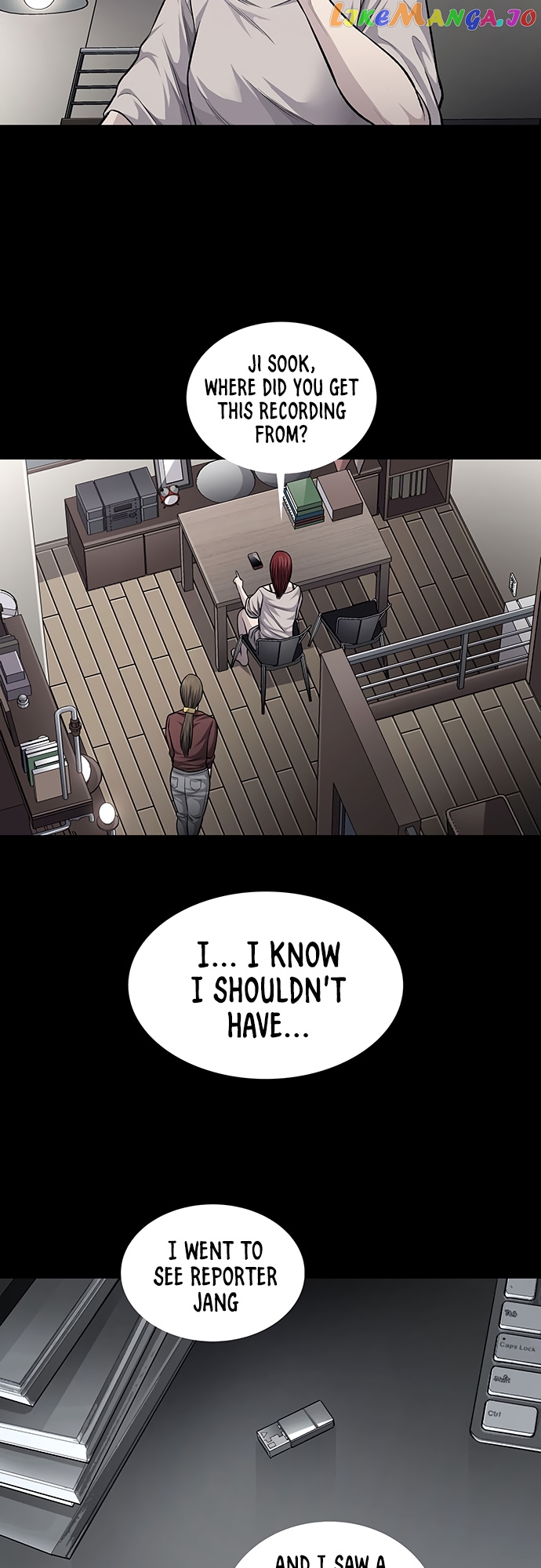 Vigilante - Manhwa chapter 57 - page 33