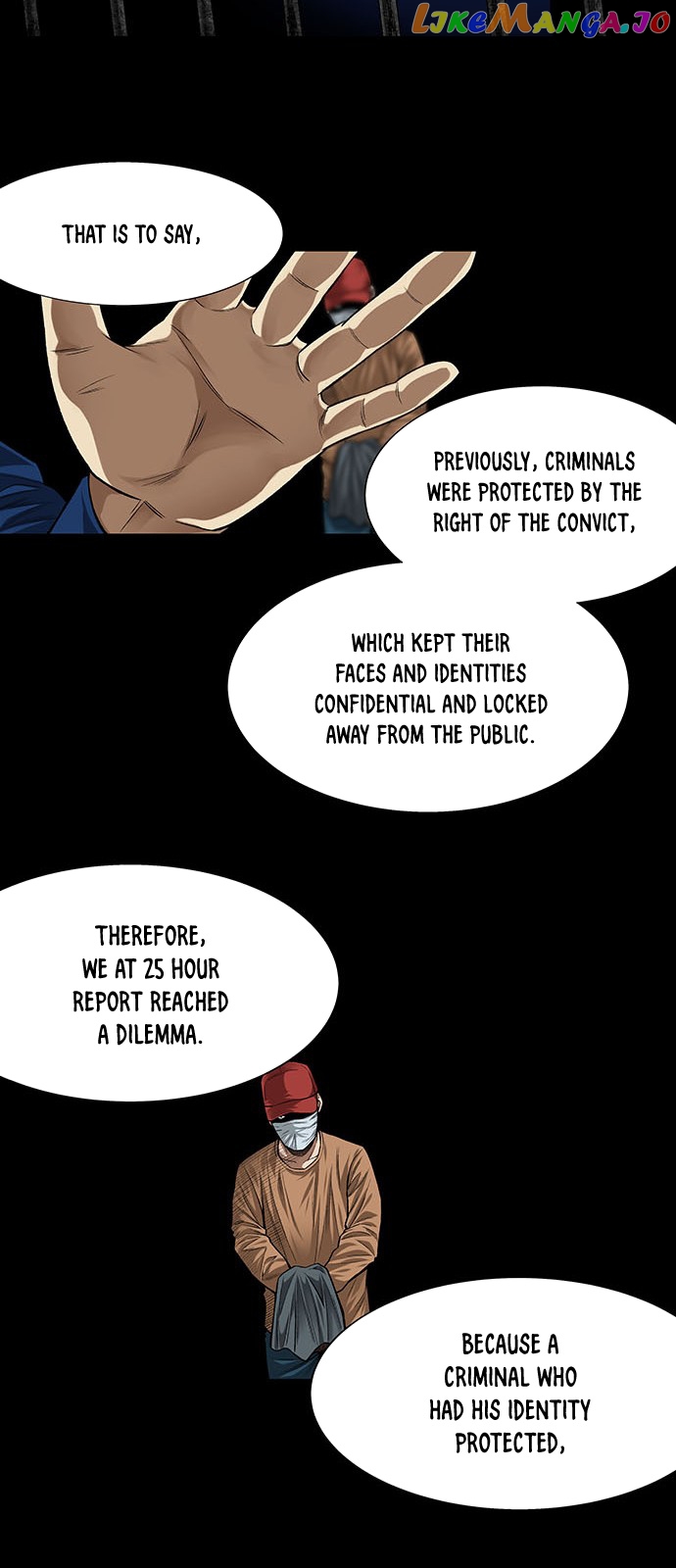 Vigilante - Manhwa chapter 5 - page 10